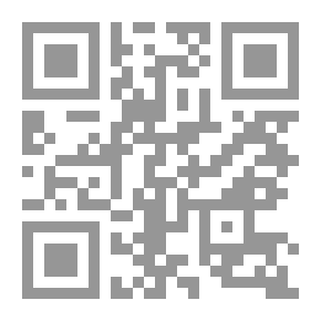 Qr Code حكاية مزين بغداد