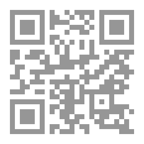 Qr Code تأديب الأميرة: (المكتبة الحديثة للأطفال)
