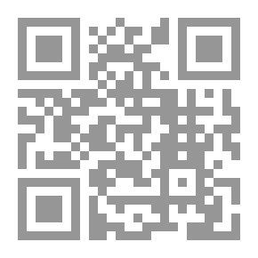 Qr Code موسوعة تدريب كرة السلة