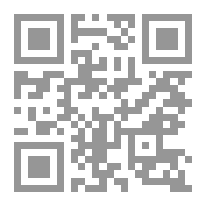 Qr Code سيرة أهل البيت 1/ 3
