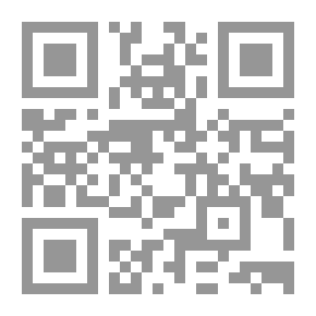 Qr Code فيجي وإمكانياتها