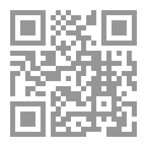 Qr Code القرآن والتغيير الإجتماعي - دراسة تحليلية مقارنة
