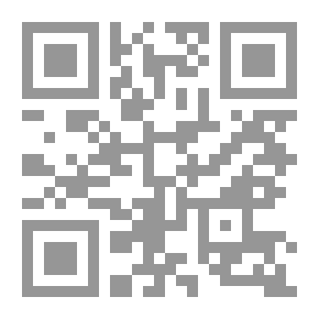 Qr Code Thirteen Stories