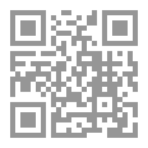 Qr Code ليدبروا