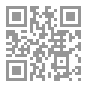 Qr Code المنفردات والوحدان