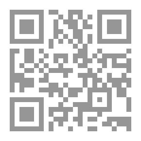 Qr Code قضبان نحو الحرية