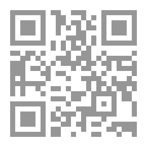 Qr Code الفكر الاجتماعي في مصر/ دراسة في الخطاب الاجتماعي الاسلامي واللبرالي واليساري في مصر خلال فترة مابين الحربين العالميتين
