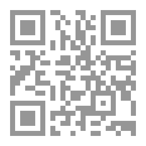 Qr Code المنطق في اللسانيات