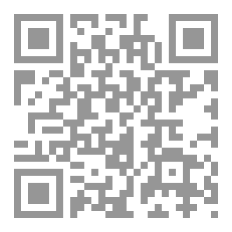 Qr Code رحلة النهوض