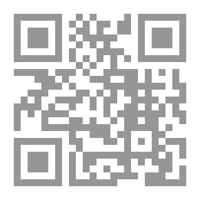 Qr Code مقدمة في قواعد اللغة اليونانية الحديثة