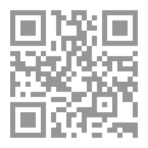 Qr Code إجراءات مراجعة نظم المعلومات المالية المؤتمتة