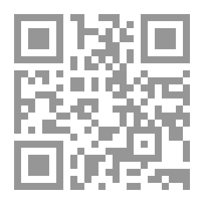 Qr Code Studies In Iraqi Agriculture - Part 2 - Agricultural Integration