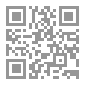 Qr Code غاليليو غاليليه - حول النظام البطليموسي للكون والنظام الكوبرنيقي - جزء - 30 / سلسلة أعلام الفلاسفة