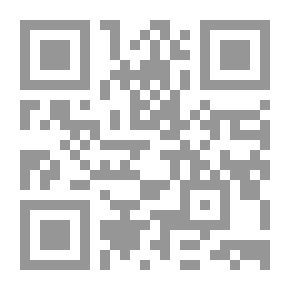 Qr Code Mahdi's Masterpiece