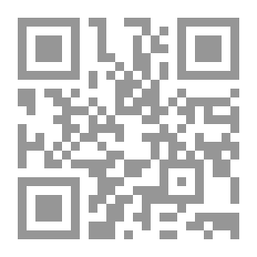 Qr Code الإفريز