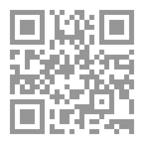 Qr Code المجموع شرح المهذب - الجزء الثالث