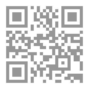 Qr Code Criticism Of Prose Or The Book Of The Statement