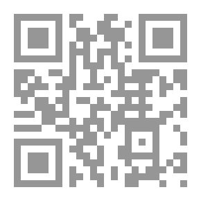 Qr Code L'Illustration, No. 1588, 2 Août 1873
