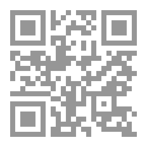Qr Code Mark Twain's Letters — Complete (1853-1910)