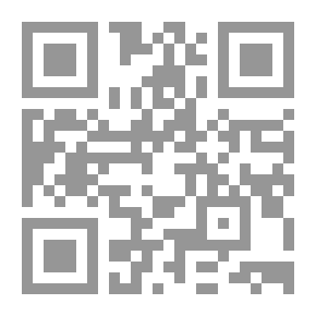 Qr Code الحجة فى القراءات السبع للأمام بن خالوية