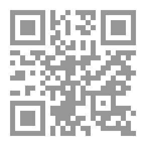 Qr Code The Selection Of Arab Literature