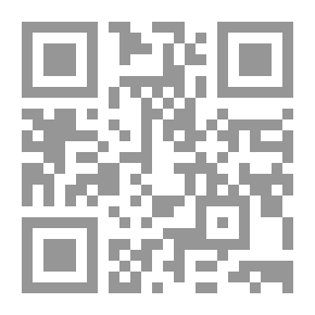 Qr Code Ibn Khafajah
