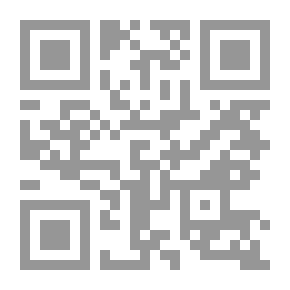 Qr Code الاستبداد في الحب