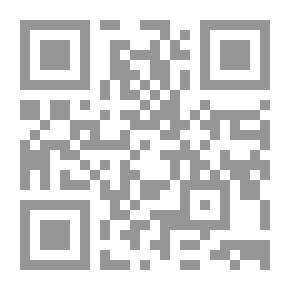 Qr Code سأكتفي بعينيك قمحًا للطريق
