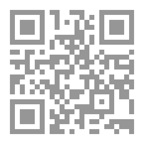 Qr Code أوركيدا