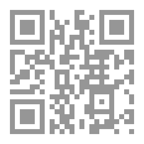 Qr Code الحرب السادسة: النصر المختطف