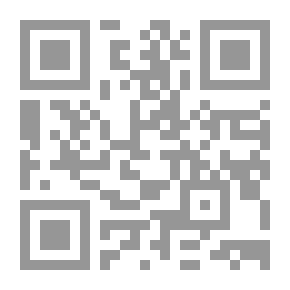 Qr Code مدينة حلوان عبر التاريخ