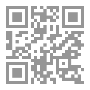 Qr Code Sleep Next To