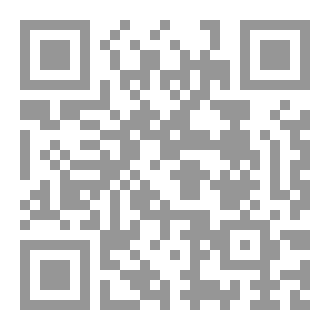 Qr Code الملجأ الأخير
