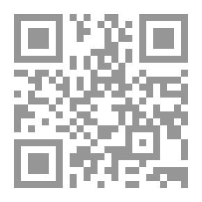 Qr Code خاتون والنسوة وما يشتهون