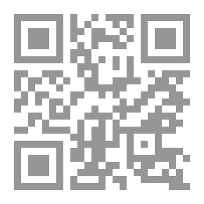 Qr Code نظرات نقدية في اللغة والأدب والشعر على هامش المؤتمر - الجزء الثاني