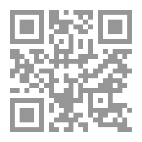 Qr Code أثر استخدام مواد وأجهزة معدة من البيئة المحلية عل التحصيل الدراسي والاتجاه نحو مادة العلوم لدى تلامي