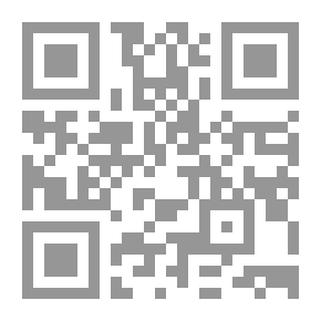 Qr Code Economic Reforms And Privatization Policies In Arab Countries