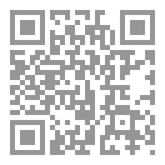 Qr Code البطالة وقلة فرص العمل