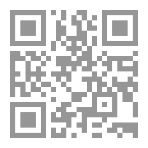 Qr Code الطبيب ابن زهر الأندلسي (رائد التجريب)