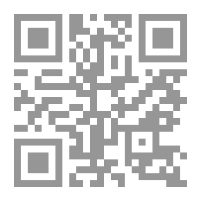 Qr Code Al-Resala Magazine, Issue 133, Fourth Year 1936