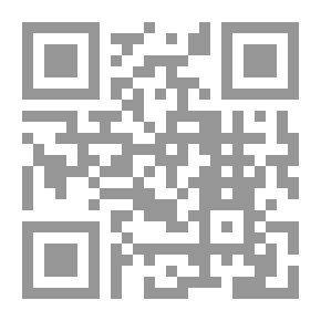 Qr Code الروح والريحان – فى أحاديث الأحكام ( سلسلة دراسات في السنة وعلومه ؛ ج. 1 )