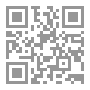 Qr Code الصراع الدامي
