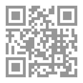 Qr Code Fremdwörterbuch