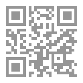 Qr Code في وجدان القرية