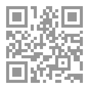 Qr Code Encyclopedia Of Critical Terminology - Volume Four