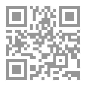 Qr Code في الهُنا