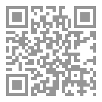 Qr Code سيناريو بريء ولكن…