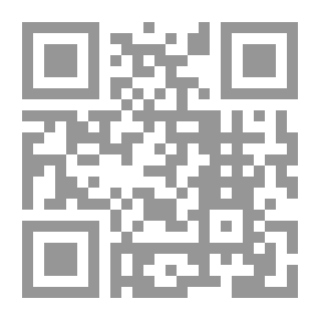 Qr Code الإسلام والتنمر (سلسلة لا للتنمر ج4)
