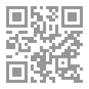 Qr Code شمس القلوب