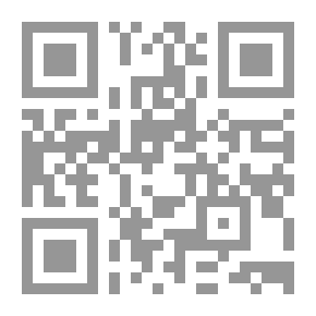 Qr Code سفينة الحياة الزوجية الى شاطئ السعادة الابدية